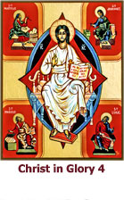 Christ-in-Glory-icon-4